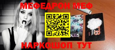 герыч Бузулук