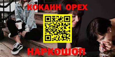 герыч Бузулук