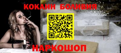 бутират Бугуруслан