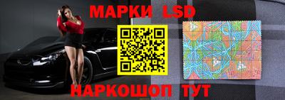 герыч Бузулук