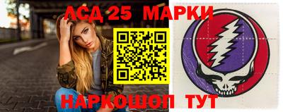 герыч Бузулук