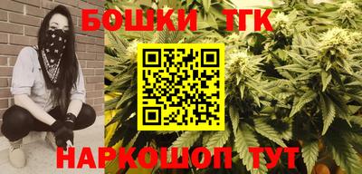 кокаин VHQ Комсомольск-на-Амуре