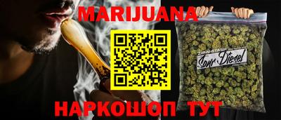 амф Будённовск