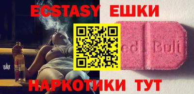 герыч Бузулук