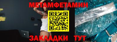герыч Бузулук