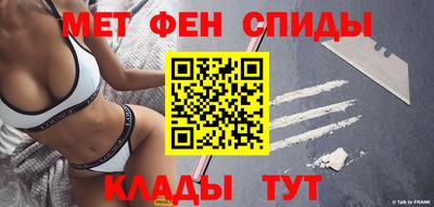 бутират Бугуруслан