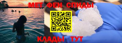 бутират Бугуруслан
