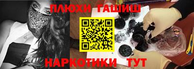 герыч Бузулук