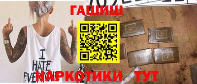 амф Будённовск