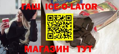 герыч Бузулук