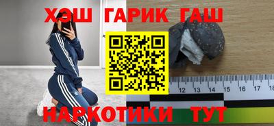 твердый Коммунар