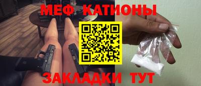 амф Будённовск