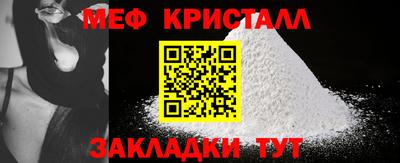 амф Будённовск