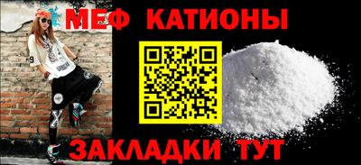 амф Будённовск
